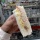 Spotlight: Inkigayo Sandwich